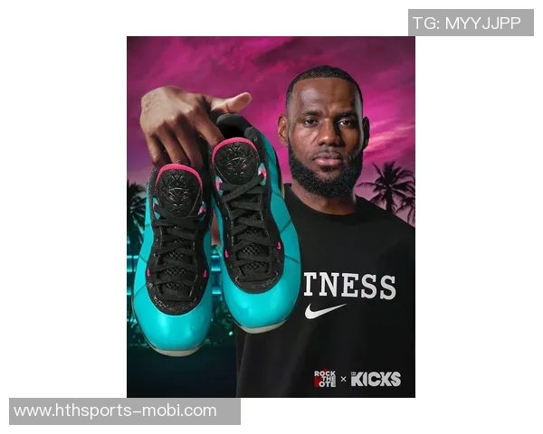 耐克明年将推出金色C罗战靴引发球迷热议